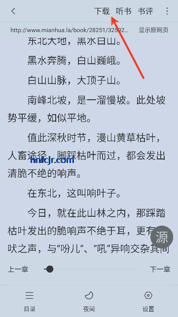 ���ϳ�����ȫapp����Ķ�