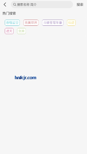 �黨��Ƶapp��ѹۿ�