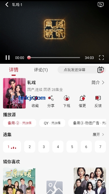 �黨��Ƶapp��ѹۿ�