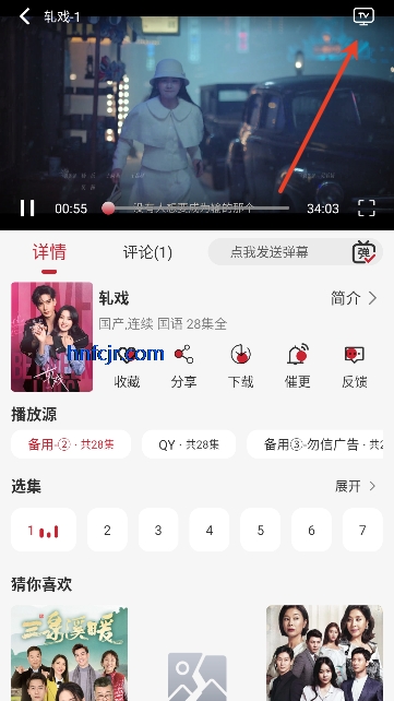 �黨��Ƶapp��ѹۿ�