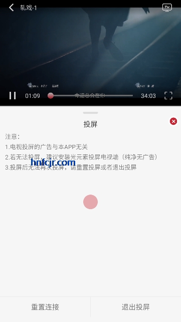 �黨��Ƶapp��ѹۿ�