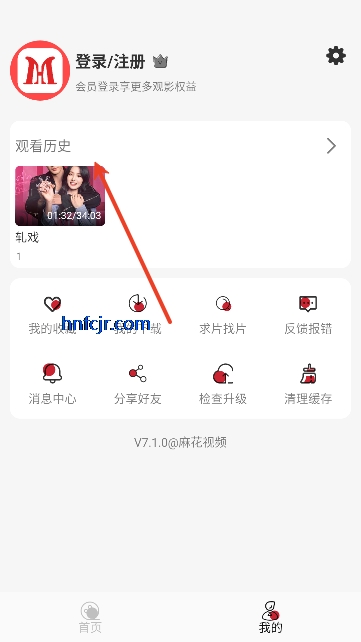 �黨��Ƶapp��ѹۿ�