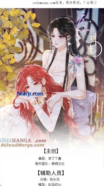 ��Ȥ�����������߹ۿ�