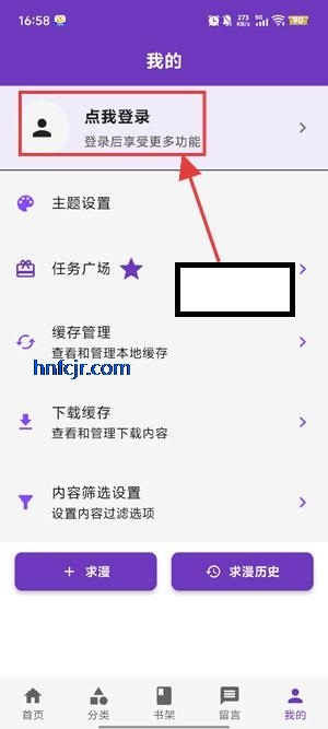 ��Ȥ�����������߹ۿ�