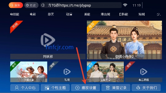 ����TV���Ӱ�