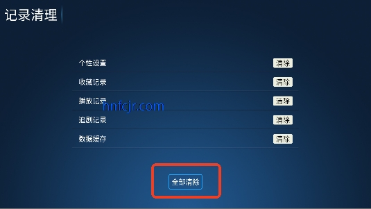 ����TV���Ӱ�