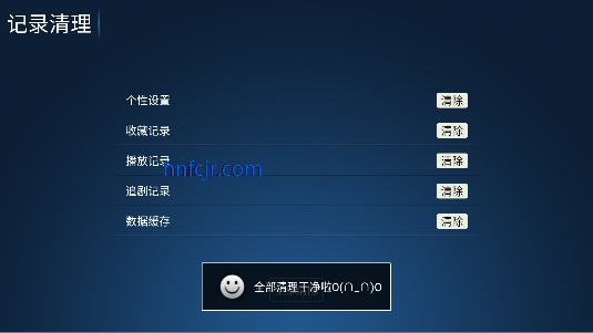 ����TV���Ӱ�