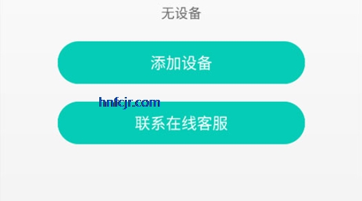 Ӱ���������app���°�