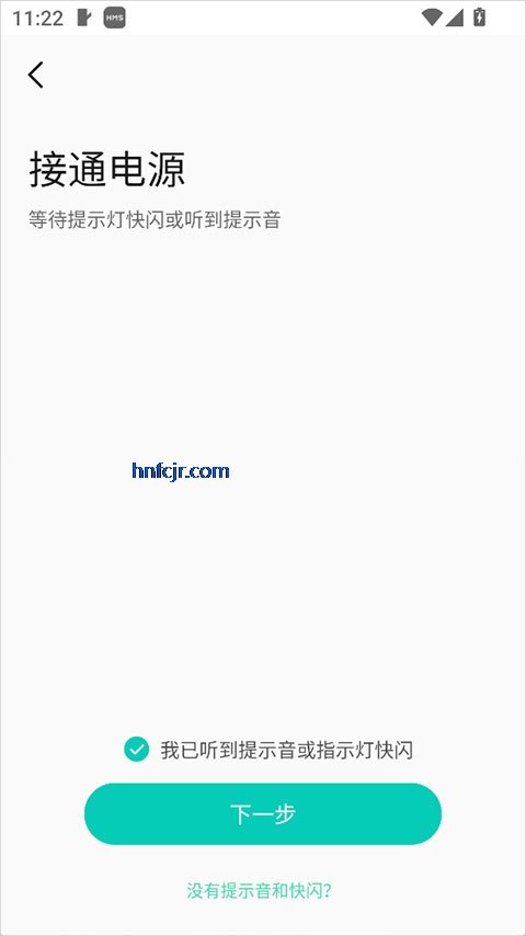 Ӱ���������app���°�