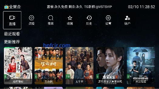 ȫ�ۺϵ��Ӹ۰�ֱ̨��