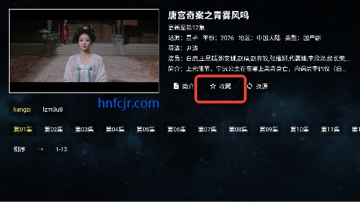 ȫ�ۺϵ��Ӹ۰�ֱ̨��