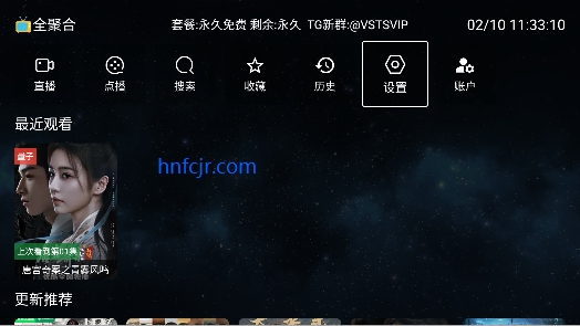 ȫ�ۺϵ��Ӹ۰�ֱ̨��