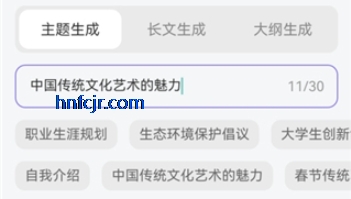 Deep�˹�����AI�����ٷ���