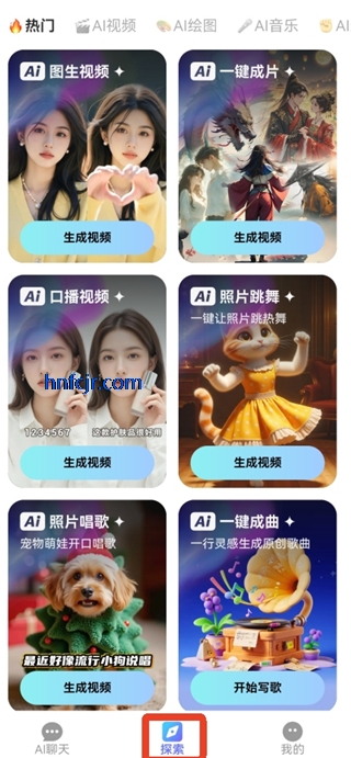 Deep�˹�����AI�����ٷ���