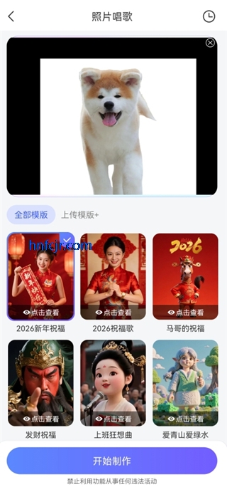 Deep�˹�����AI�����ٷ���