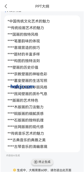 Deep�˹�����AI�����ٷ���