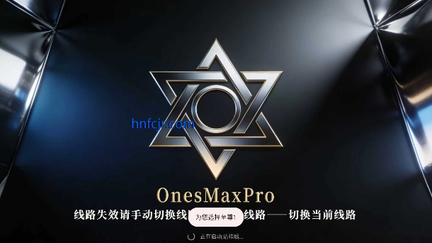 ONESTV���׷��