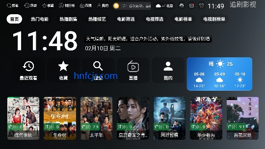 ONESTV���׷��