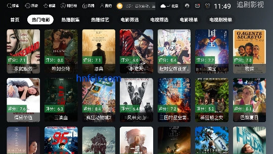 ONESTV���׷��