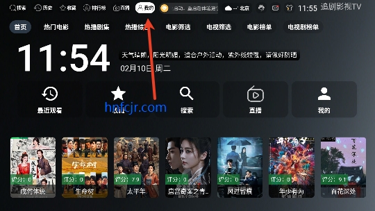 ONESTV���׷��