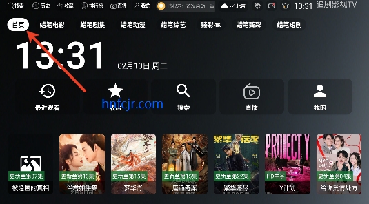 ONESTV���׷��