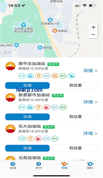 ���ͳ��Ӷ����°�