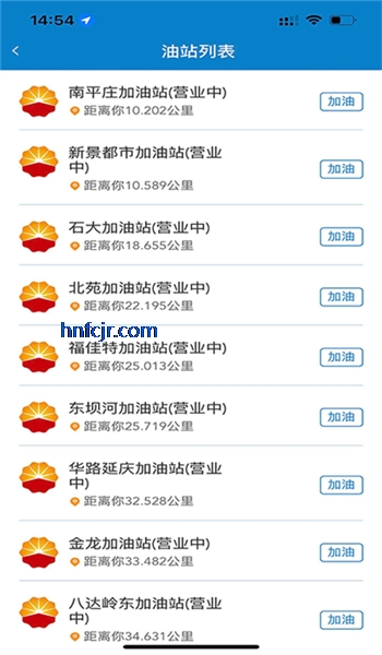 ���ͳ��Ӷ����°�