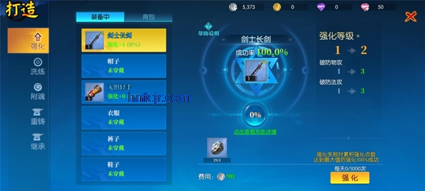 ҫ�������ιٷ���