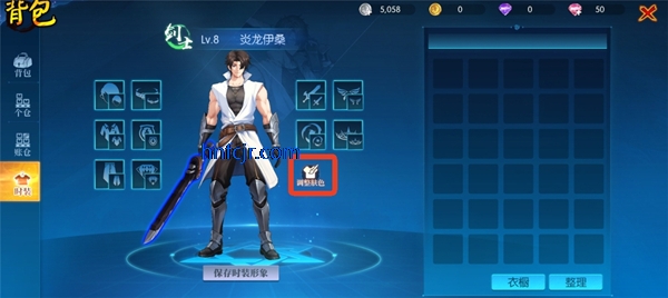 ҫ�������ιٷ���