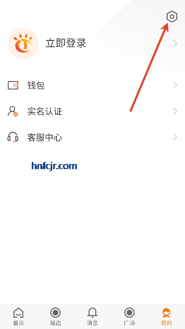 ��������app�籣��ѯ