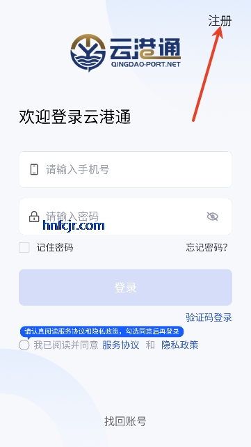 �Ƹ�ͨapp���°汾