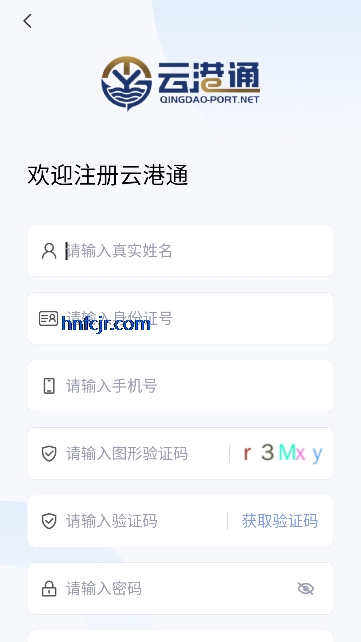 �Ƹ�ͨapp���°汾