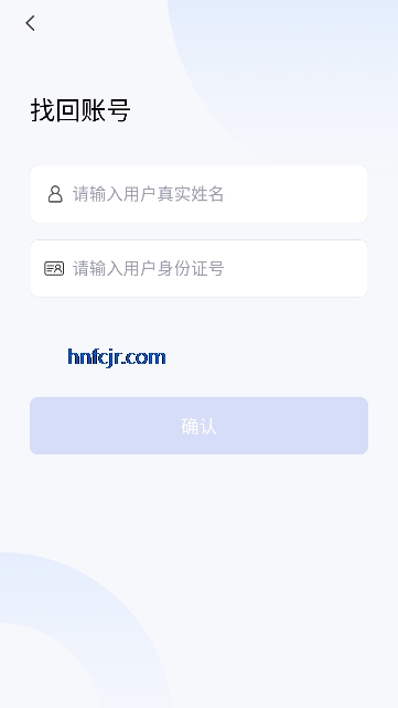 �Ƹ�ͨapp���°汾