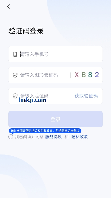 �Ƹ�ͨapp���°汾