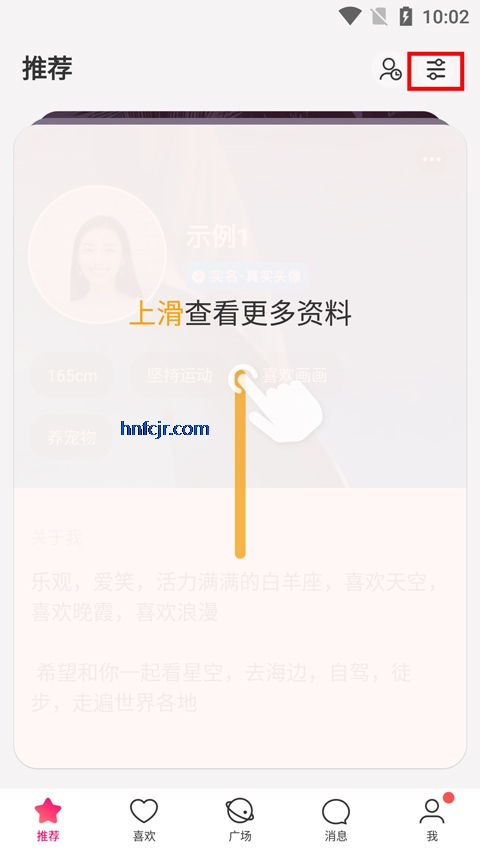 ǣ������app�ٷ���