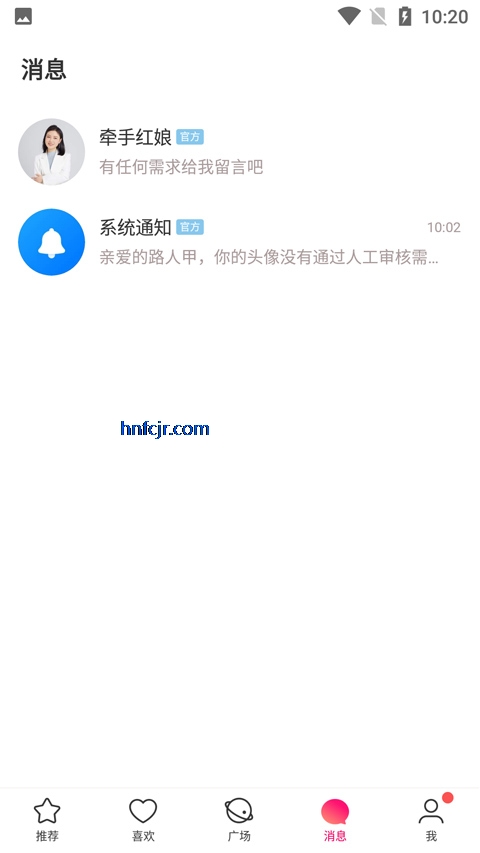 ǣ������app�ٷ���