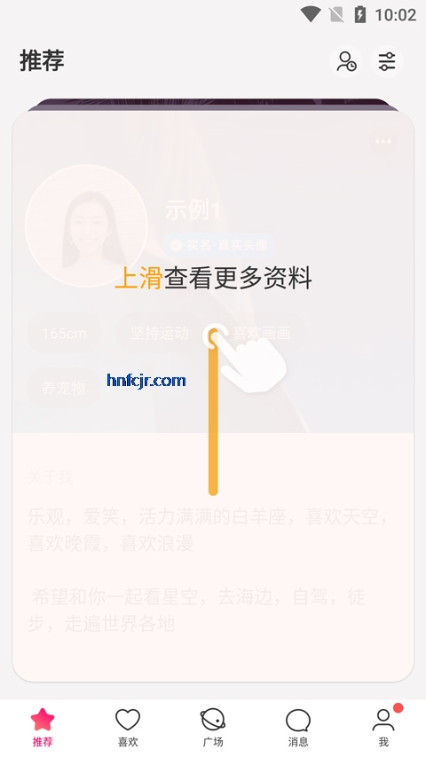 ǣ������app�ٷ���