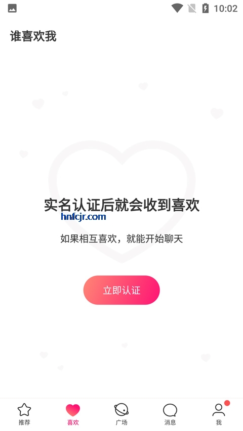 ǣ������app�ٷ���