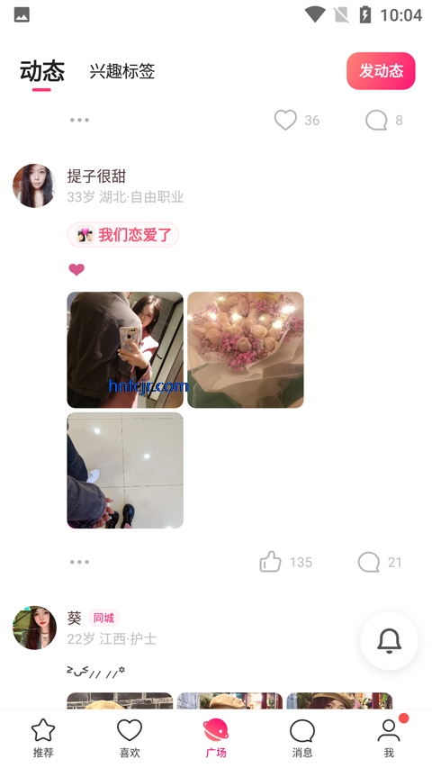 ǣ������app�ٷ���