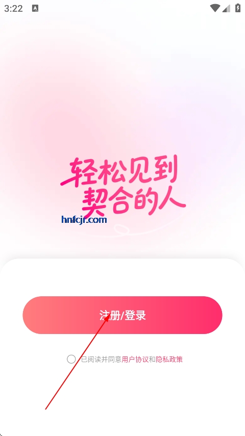 ǣ������app�ٷ���