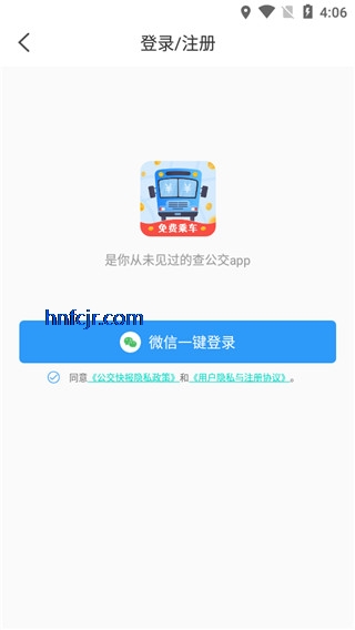 �����챨��ѳ˳�