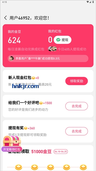 �����̾���Ѱ�