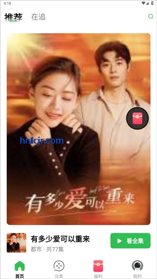 �����̾���Ѱ�