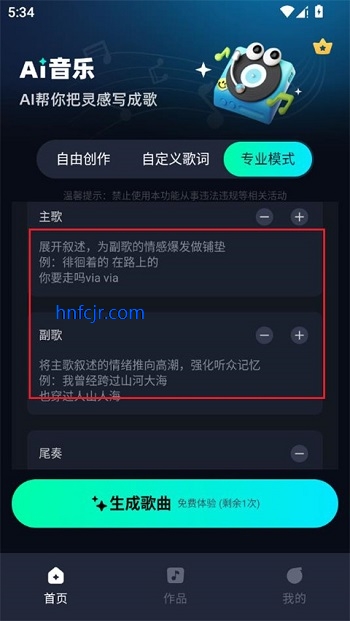 AI����app��Ѱ�