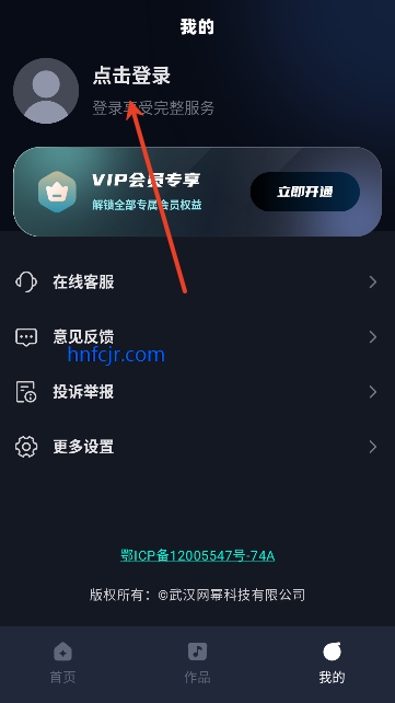 AI����app��Ѱ�