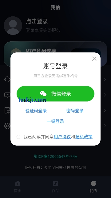 AI����app��Ѱ�