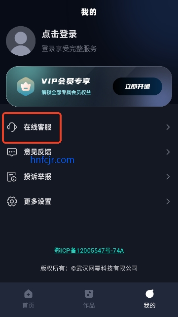 AI����app��Ѱ�