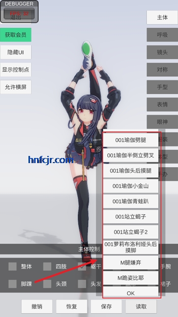 �ְ�ģ����Ϸ���°�