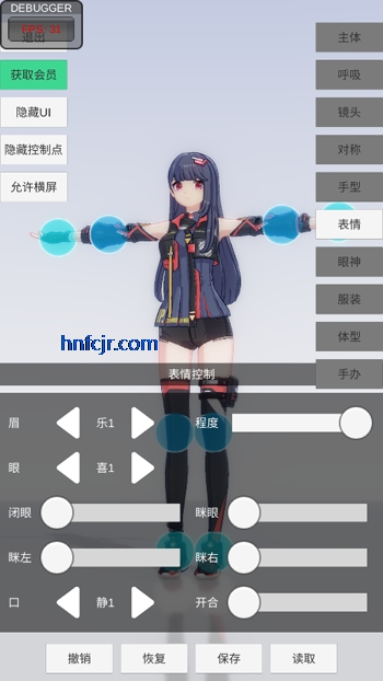 �ְ�ģ����Ϸ���°�