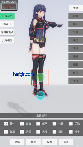 �ְ�ģ����Ϸ���°�